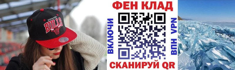 Amphetamine 98%  Вышний Волочёк 