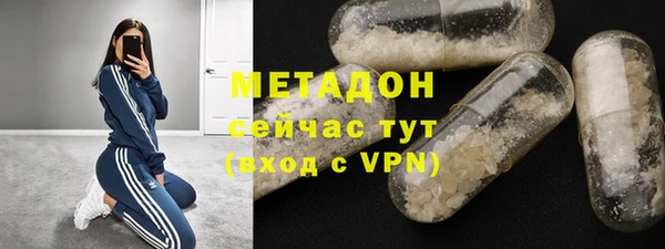 МДПВ Верхнеуральск