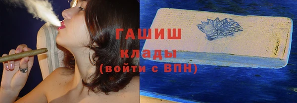 jwh Волосово