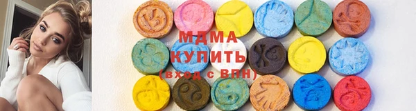 jwh Волосово