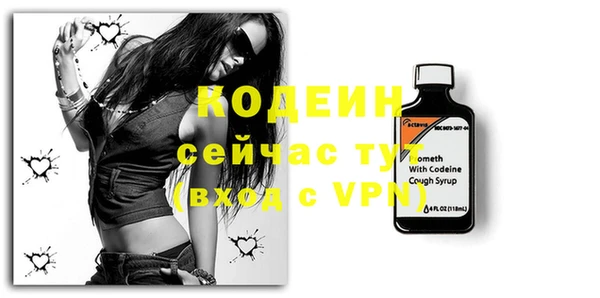 прущая мука Волоколамск