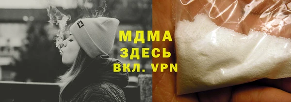 наркотики Верхний Тагил