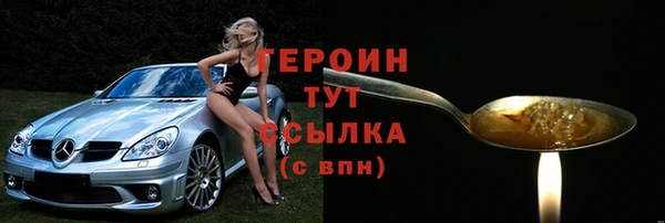jwh Волосово