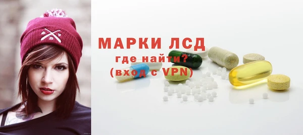 эйфоретик Сосновка