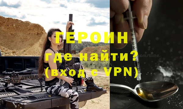 МДПВ Верхнеуральск