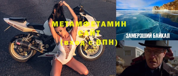jwh Волосово