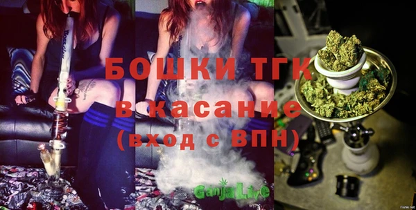 наркотики Верхний Тагил