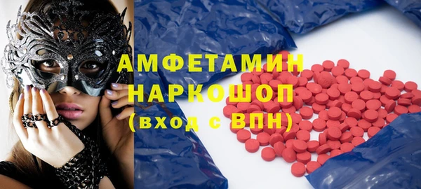 МДПВ Верхнеуральск