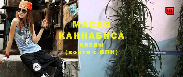 jwh Волосово