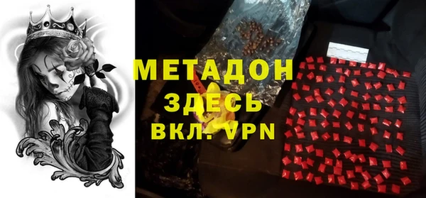 МДПВ Верхнеуральск