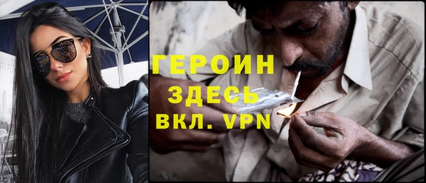МДПВ Верхнеуральск