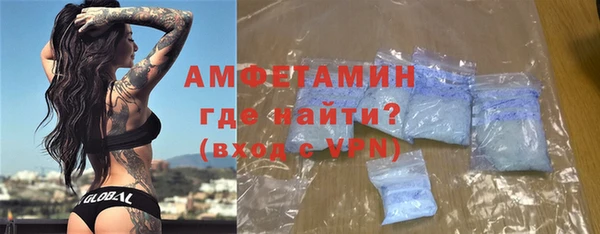МДПВ Верхнеуральск