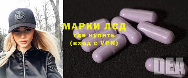 наркотики Верхний Тагил