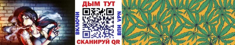 сайты даркнета наркотические препараты  Вышний Волочёк  Канабис VHQ 